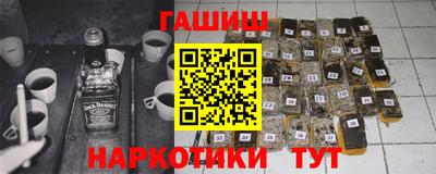 дмт Кимры