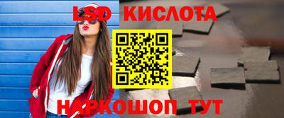 ECSTASY Абакан