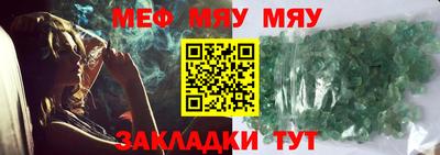 дмт Кимры