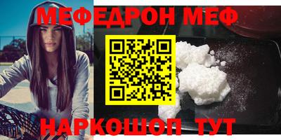 дмт Кимры