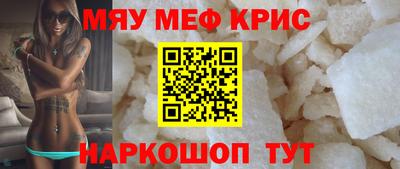 кокс Кингисепп