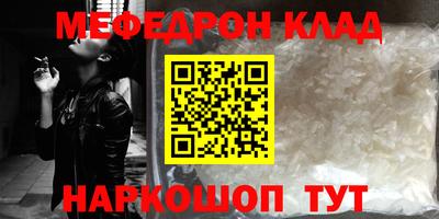 кокс Кингисепп