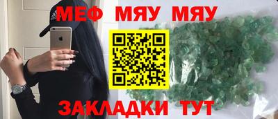 дмт Кимры