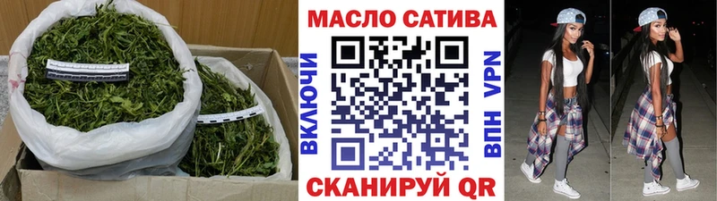 Дистиллят ТГК концентрат  Реутов 